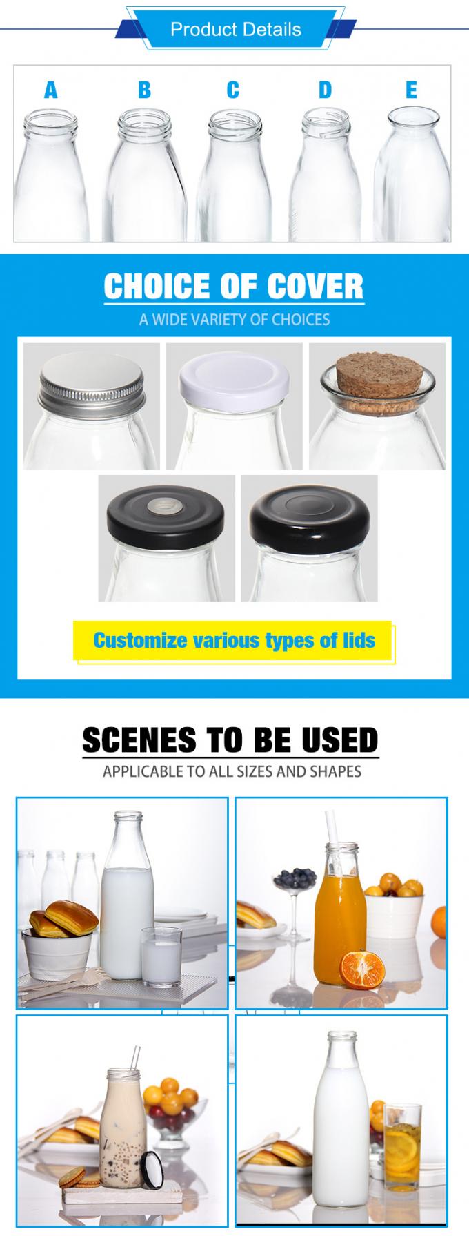 Pantalla de seda 12 oz 350 ml Bebidas claras Botella de almacenamiento de vidrio de leche con tapa 0