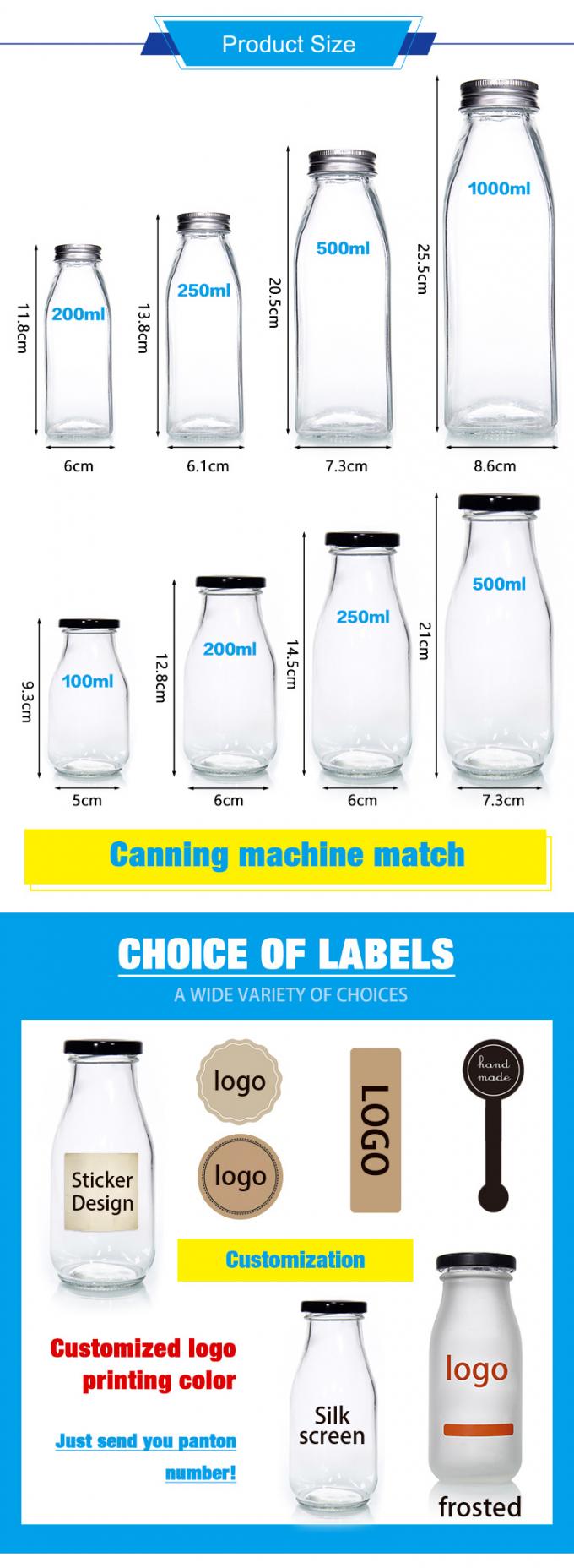 Pantalla de seda 12 oz 350 ml Bebidas claras Botella de almacenamiento de vidrio de leche con tapa 1